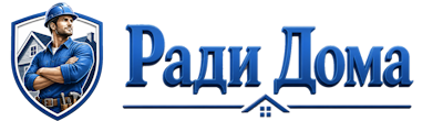 Строительство пристроек и малых строений под ключ в Темрюке 2026
